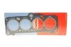 Прокладка головки блока VAG 2R 1.57MM FIBER (выр-во Corteco) 411354P