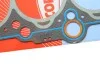Прокладка головки блоку VAG 2R 1.57MM FIBER CORTECO 411354P (фото 4)