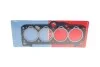 Прокладка головки блока VAG 3R 1.61MM FIBER (выр-во Corteco) 411355P
