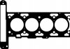Прокладка головки блоку циліндрів CORTECO 414192P