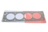 Прокладка головки блока PSA XU5JP/XU9JA/XU7JB 1.3MM (выр-во Corteco) 414330P