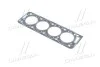 Прокладка Г/Б Peugeot 1.9 D, mot.XUD9 / 94-02 1.4mm 414421P
