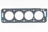 Прокладка головки блоку PSA XUD9TE 1.52MM (вир-во Corteco) 414424P
