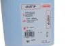 Прокладка головки блока ALFA/FIAT 67203/154C3/154E1/175A1/836A3 (выр-во) CORTECO 414571P (фото 2)