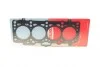 Прокладка головки блока AUDI/VW 1.9SDI/TDI AHF/AGR MLS 2! 1.63MM (вир-во Corteco) 414807P