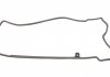 Прокладка, крышка головки цилиндра CORTECO 440107H (фото 2)
