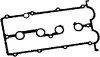 Прокладка клапанної кришки MAZDA.TW 440205P