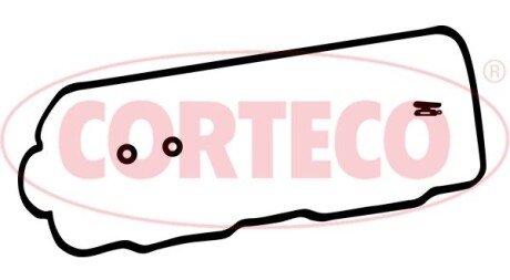 Набір прокладок кришки головки циліндра CORTECO 440225P