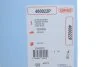 Прокладка ЕХ колл.Toyota Avensis 2.0 16V VVT-i mot. 1AZ-FE 06/00- CORTECO 460022P (фото 2)