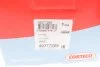 Опора двигуна гумометалева CORTECO 49377269 (фото 7)
