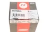 Ball Joint CORTECO 49395173 (фото 5)