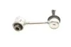 Link Stabiliser CORTECO 49395175 (фото 2)