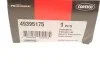 Link Stabiliser CORTECO 49395175 (фото 6)