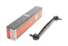 Link Stabiliser CORTECO 49395177 (фото 1)