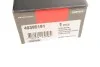 Link Stabiliser CORTECO 49395191 (фото 6)