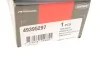 Link Stabiliser CORTECO 49395297 (фото 6)