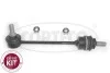 Łącznik stab. BMW E 65                                             + 49396259