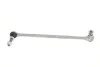 Тяга стабилизатора (переднего) MB A-class (W176)/B-class (W246)/CLA-class (C117/X117) 11-19(L=333mm) CORTECO 49396346 (фото 1)