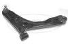 Wahacz prawy PICANTO 1.0 + CORTECO 49397345 (фото 1)