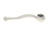 Track Control Arm CORTECO 49398459 (фото 3)