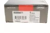Link Stabiliser CORTECO 49398471 (фото 7)