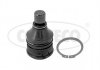 Наконечник кермової тяги MAZDA 3 -5                                         - 49398485