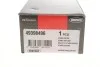 Link Stabiliser CORTECO 49398496 (фото 7)