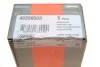 Link Stabiliser CORTECO 49398503 (фото 5)
