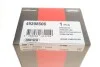 Link Stabiliser CORTECO 49398506 (фото 5)