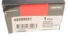 Link Stabiliser CORTECO 49398531 (фото 6)