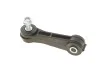 Link Stabiliser CORTECO 49398592 (фото 3)