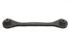 Suspension Cross Brace CORTECO 49398599 (фото 5)