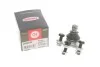 Наконечник кермової тяги ze њrubami PSA C2/C3/P207 49398762