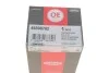 Наконечник кермової тяги ze њrubami PSA C2/C3/P207 CORTECO 49398762 (фото 4)