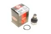 Наконечник кермової тяги PSA/MITSUB. C-CROSSER-4007-OUTLANDER II 49398784