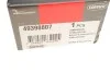 Link Stabiliser CORTECO 49398807 (фото 5)