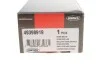 Link Stabiliser CORTECO 49398919 (фото 6)