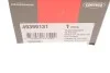 Наконечник кермовий BMW X5 - CORTECO 49399131 (фото 3)