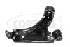 Важіль OPEL MERIVA / ASTRA - CORTECO 49399174 (фото 1)