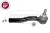 Наконечник кермовий lewa FIAT/FORD PANDA - KA                                   - 49399457