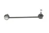 Link Stabiliser CORTECO 49399583 (фото 4)
