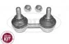 Тяга стабілізатора (переднього) Mitsubishi Colt/Galant/Lancer -02 49399953
