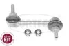 І№cznik stab. lewy  ALFA GIULIETTA                                    + 49400642