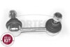 І№cznik stab. lewy PSA/MITSUB C-CROSSER-4007-OUTLANDER II. CORTECO 49401095 (фото 1)
