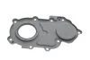 Сальник коленвала (передний) Audi A4/ A6 2.4-3.2 04-18 49424258