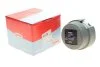 Подушка двигуна AUDI A4 (8E) 2000 - 2008 CORTECO 49446199 (фото 2)