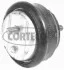 Подушка двигуна BMW E34 2,5 TDS 601553
