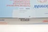 Фільтр салону CP1165 Hyundai CORTECO 80000083 (фото 4)