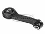 Подушка двигателя Nissan; Renault (выр-во FEBI) CORTECO 80001473 (фото 2)