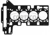 Прокладка ГБЦ BMW 1/3/5 N20/N26 2.0 10- (0.70mm) 83403033